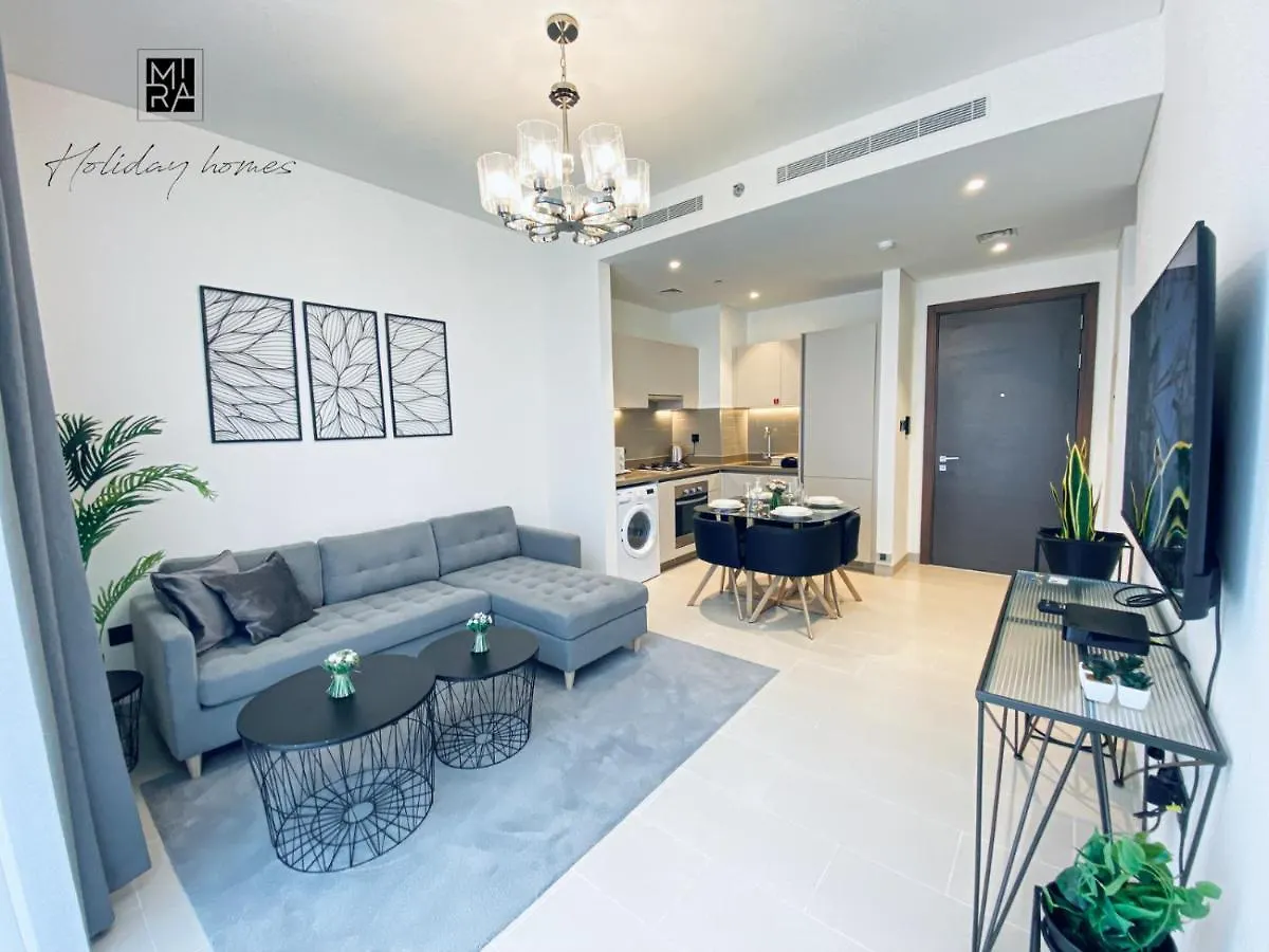 Mira Holiday Homes - Newly Furnished 1 Bedroom In Creek Vista Tower B Sobha Hartland Dubai